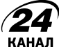 24 Kanal